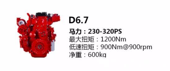 发动机.jpg 发动机.jpg