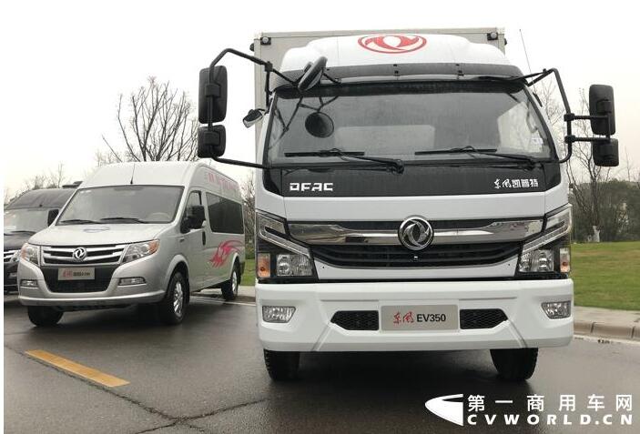 东风凯普特EV350纯电动轻卡.jpg 东风凯普特EV350纯电动轻卡.jpg