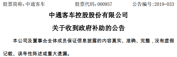 TIMͼ20190808120930.png