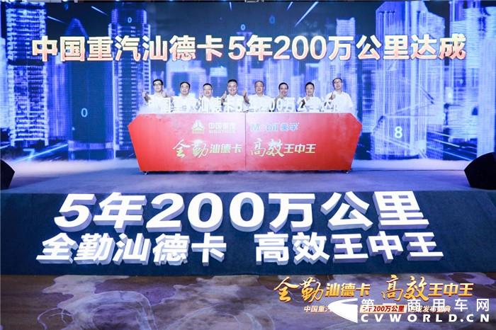 TIM图片20190809102305.jpg