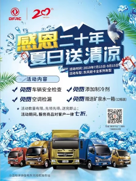 图片11.png 图片11.png