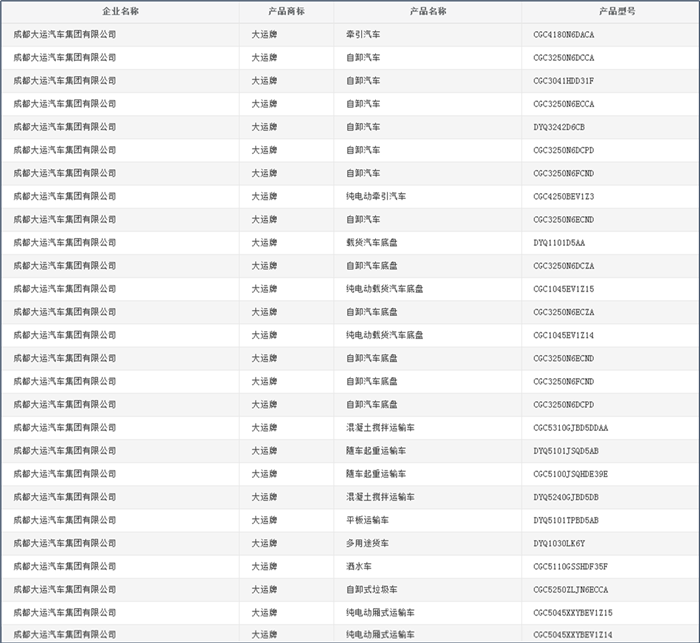 图片34_副本.png 图片34_副本.png