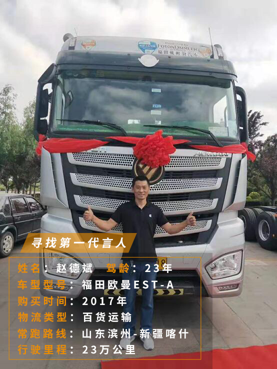 图片72.png 图片72.png