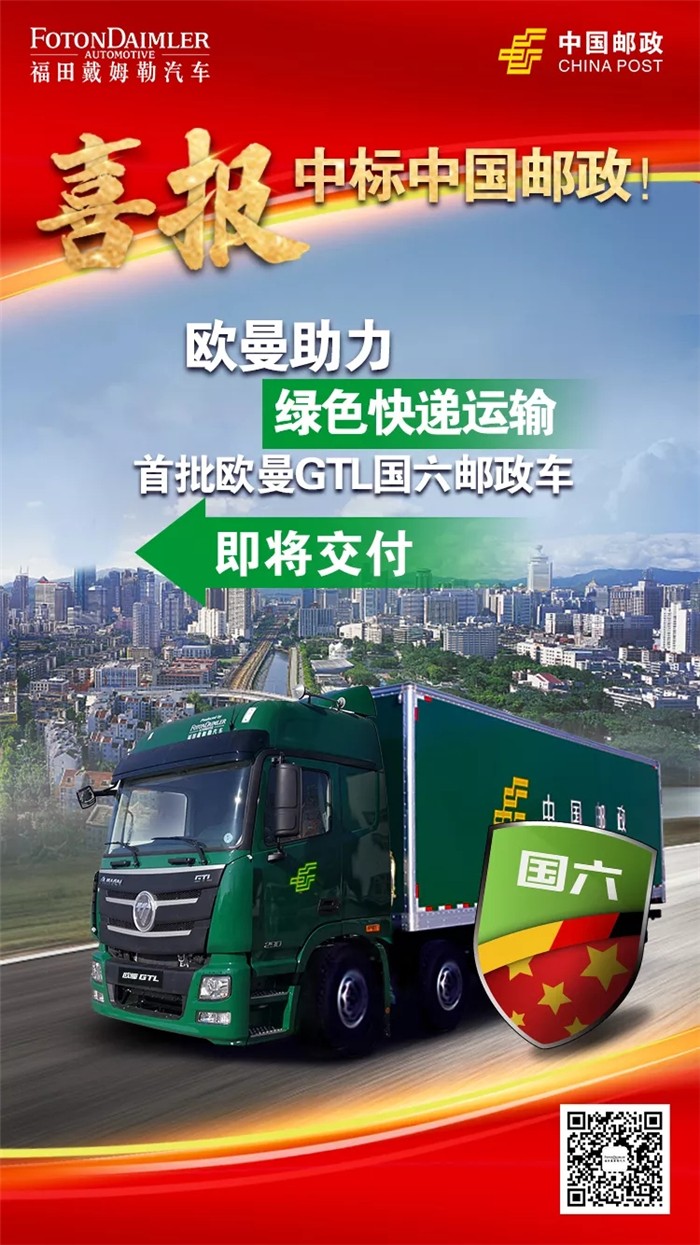 20190815_171334_030_副本.jpg
