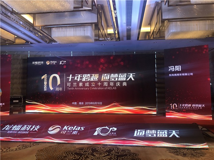 TIM图片20190816174706_副本.jpg