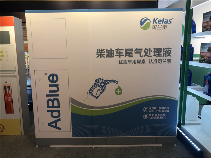 TIM图片20190816174634_副本.jpg TIM图片20190816174634_副本.jpg