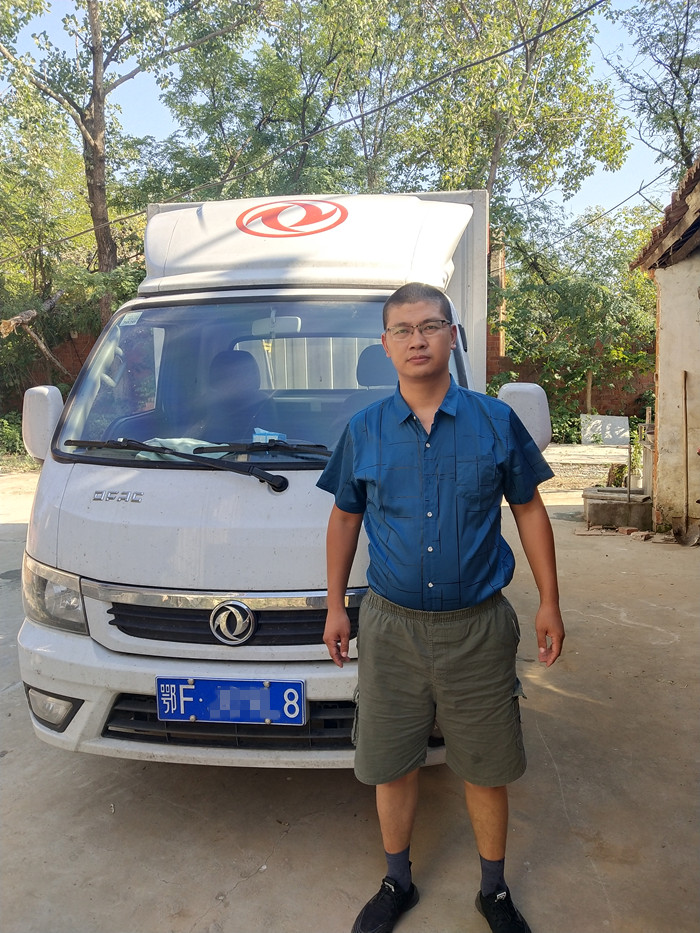 微信图片_20190816173608_副本.jpg 微信图片_20190816173608_副本.jpg
