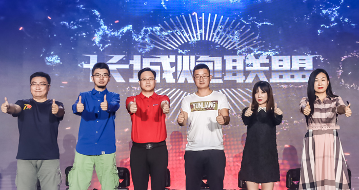 皮卡23.png 皮卡23.png