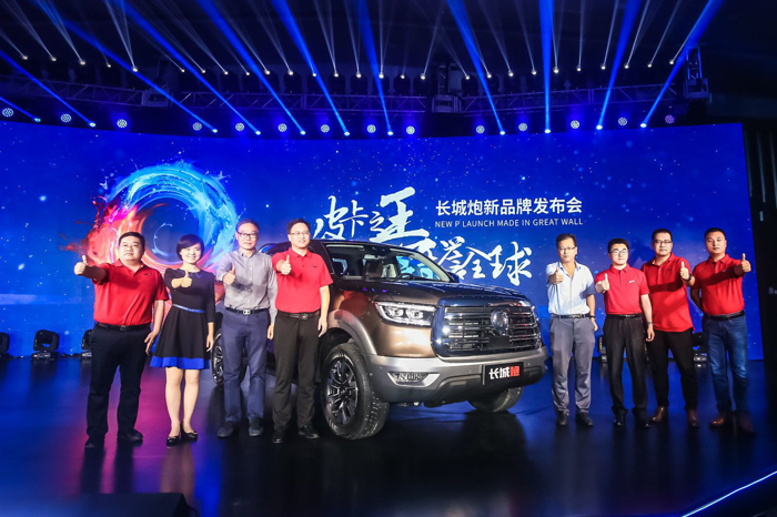 皮卡27.png 皮卡27.png