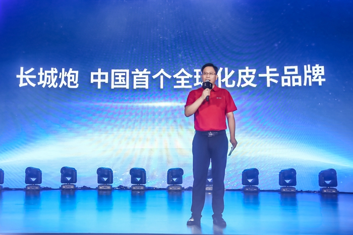 mmexport1566143399323.jpg mmexport1566143399323.jpg