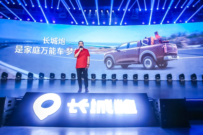 mmexport1566143234419.jpg mmexport1566143234419.jpg