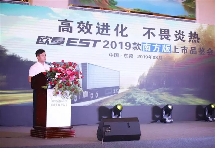 20190819_110446_024_副本.jpg