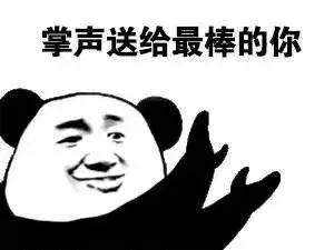 图片58.png
