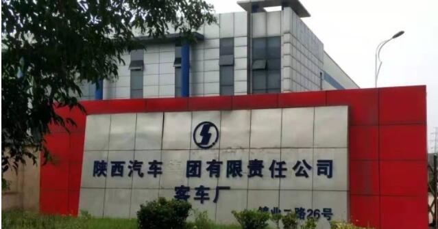 客车厂.jpg 客车厂.jpg