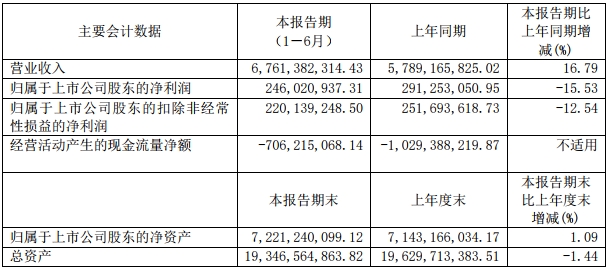 微信图片_20190828094051.png 微信图片_20190828094051.png