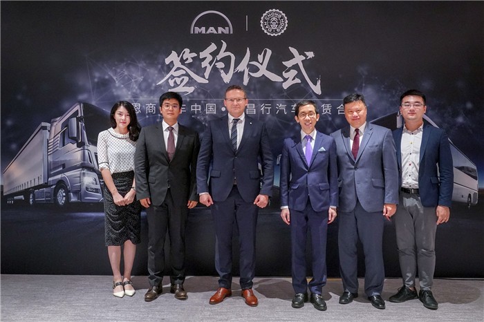 微信图片_20190828154441_副本.jpg