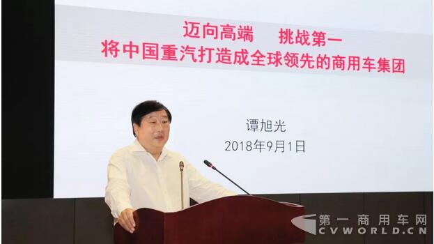 谭旭光12.jpg 谭旭光12.jpg