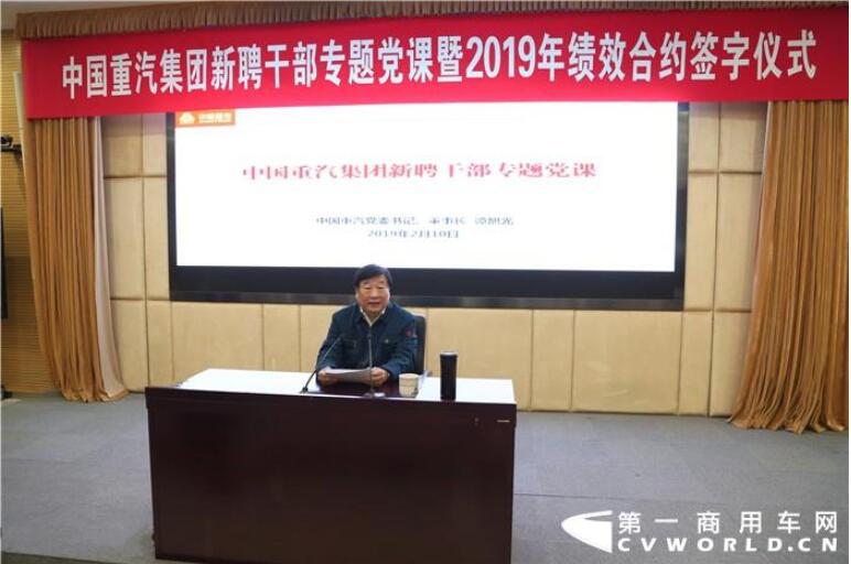 重汽15.jpg 重汽15.jpg