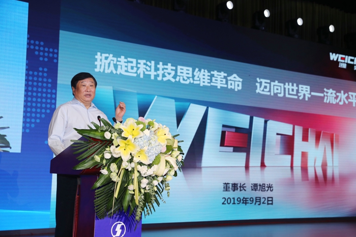 在陕重汽科技创新大会上讲话.jpg 在陕重汽科技创新大会上讲话.jpg