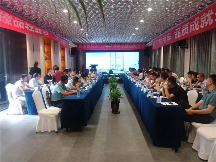 微信图片_20190903102527_副本_副本.jpg