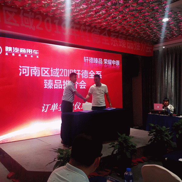 微信图片_20190903102538.gif 微信图片_20190903102538.gif