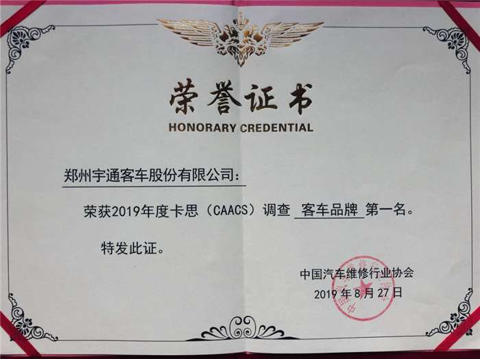图片29_副本.png