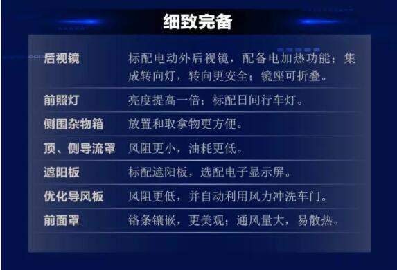 徐工重卡15.jpg 徐工重卡15.jpg