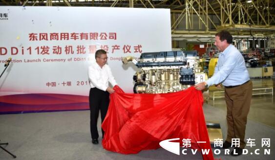 东风商用车2.jpg 东风商用车2.jpg