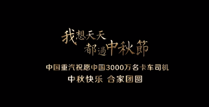 TIMͼ20190918175836_.png