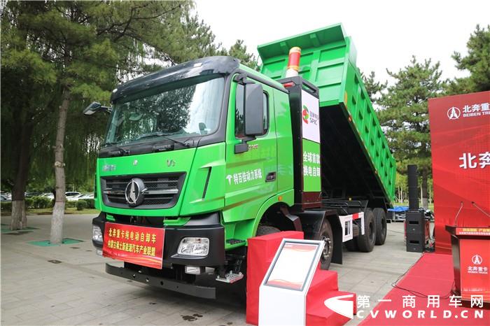 北奔重汽换电模式纯电动自卸车2.jpg 北奔重汽换电模式纯电动自卸车2.jpg