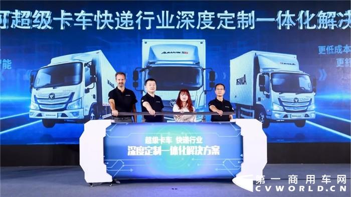 20190925_093649_000_副本.jpg