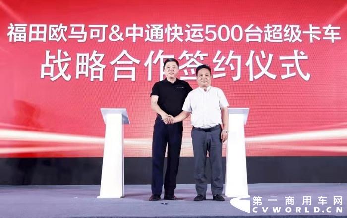 微信图片_20190925184653_副本.jpg 微信图片_20190925184653_副本.jpg