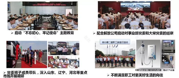 微信图片_20190929095743_副本.jpg 微信图片_20190929095743_副本.jpg