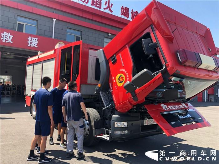 1.2019曼恩全国消防底盘安全巡检北京站_副本.jpg