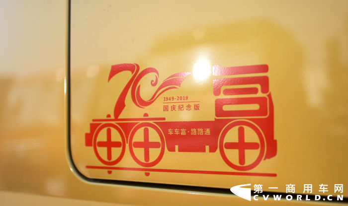 徐工4.png 徐工4.png