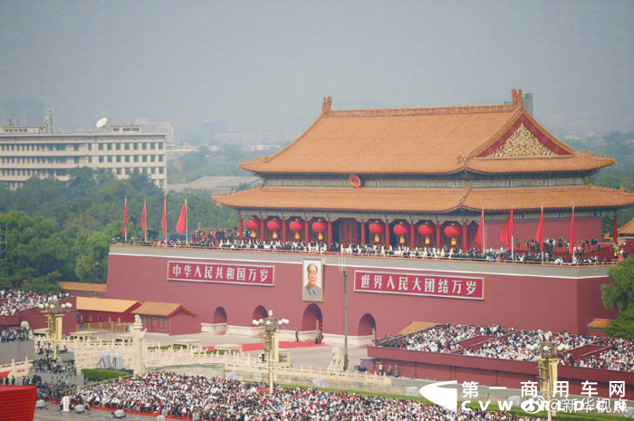 国庆1.png 国庆1.png
