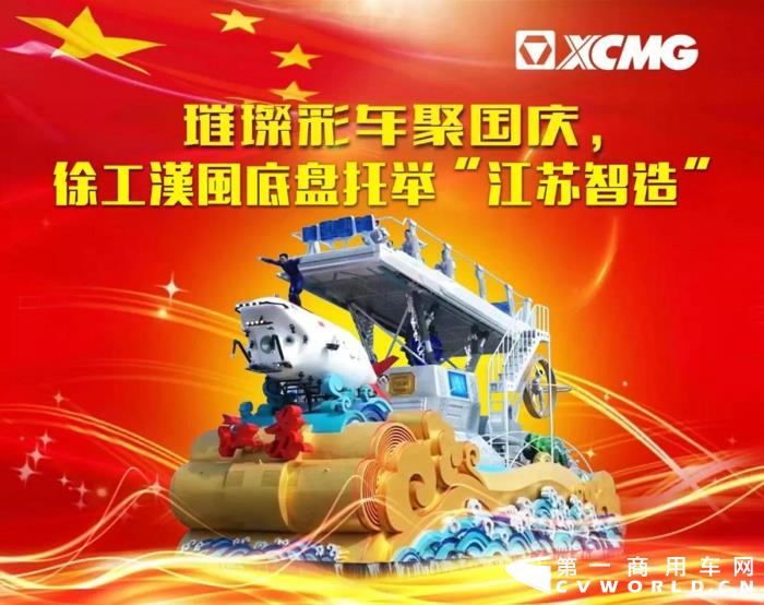 微信图片_20191002152518.jpg 微信图片_20191002152518.jpg