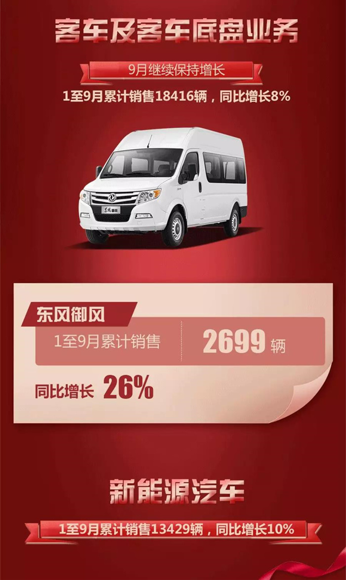 微信图片_2019101094704_副本.jpg 微信图片_2019101094704_副本.jpg
