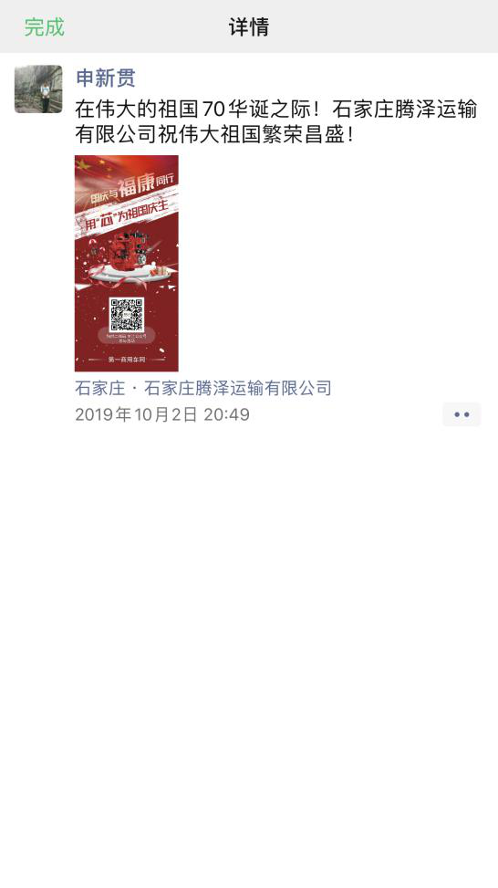 ͼƬ4.png