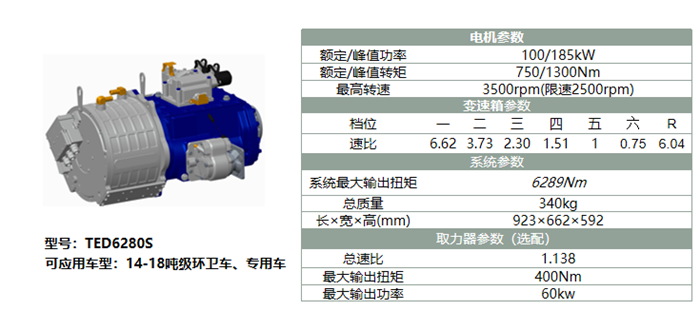 微信图片_20191011155427_副本.png 微信图片_20191011155427_副本.png