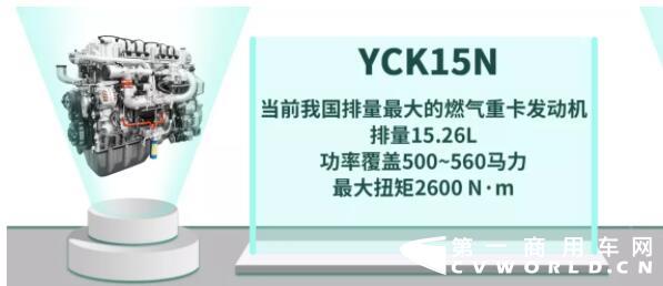 玉柴4.jpg 玉柴4.jpg