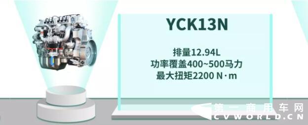 玉柴5.jpg 玉柴5.jpg