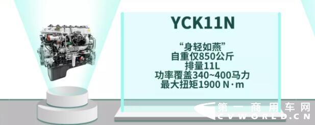 玉柴6.jpg 玉柴6.jpg