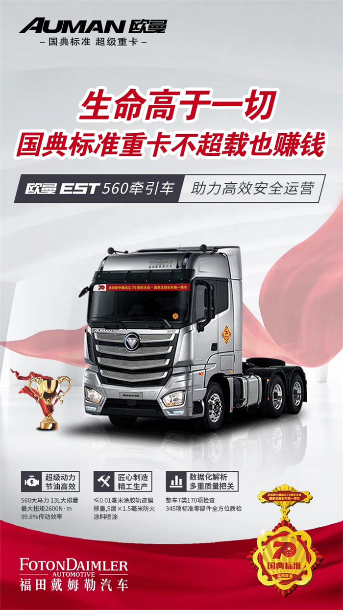图片26_副本.png 图片26_副本.png