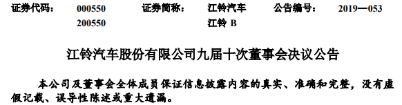 TIMͼ20191017100331.png