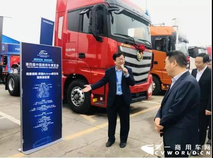 微信图片_20191019153857.jpg 微信图片_20191019153857.jpg