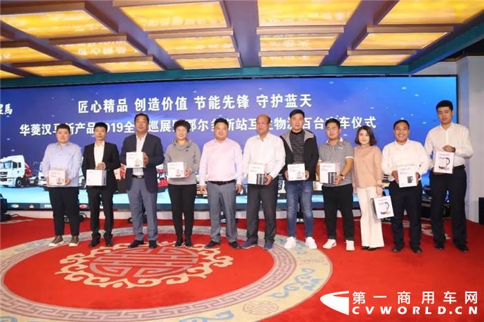 微信图片_20191021095346_副本.jpg