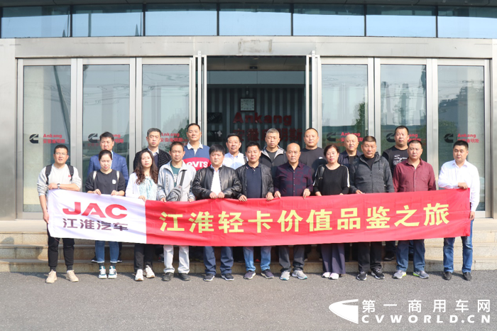 江淮轻卡1.png 江淮轻卡1.png
