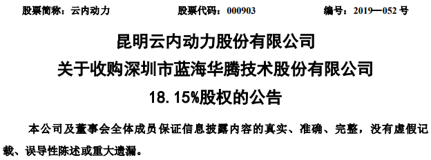 TIM截图20191022112138.png TIM截图20191022112138.png