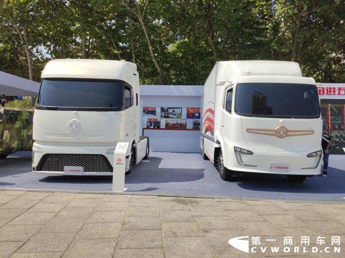 概念车.jpg 概念车.jpg